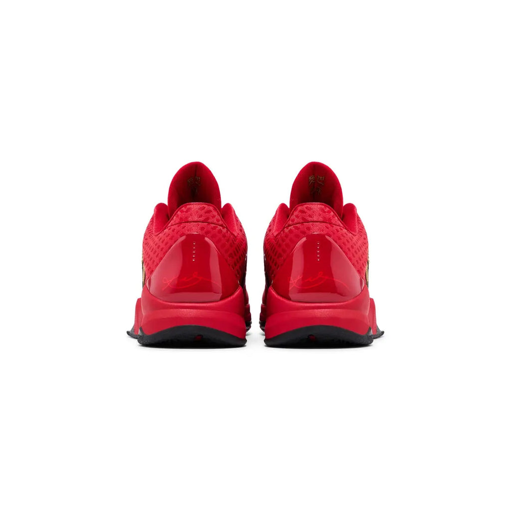 Nike Kobe 5 Protro Year of the Mamba 'University Red' (2025)